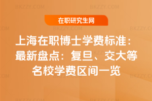 ϺʿWM˜ʣ2026±Pc͵УWM^gһ[