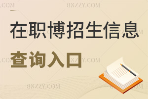 ʿϢԃ?ni)δ_rЧ