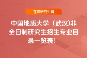 2026Ї|(zh)W(xu)(h)ȫоI(y)Ŀһ[