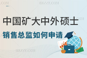 NۿO(jin)Ո(qng)Ї(gu)VI(y)W(xu)kW(xu)Tʿ(xing)ĿҪʲôY|(zh)