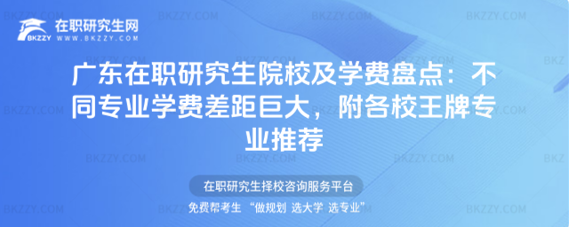 V|оԺУW(xu)M(fi)