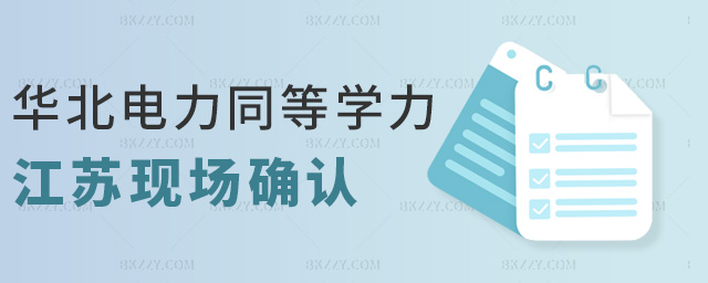 AͬȌW(xu)KF(xin)_J(rn)