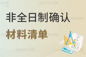 ȫо_J²Σ+W(xu)v+Ϣȫ