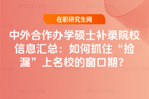 kWTʿaԺУϢRץס©УĴڣ