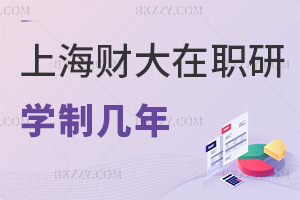 Ϻؔ(jng)W(xu)(Ϻ)оW(xu)Ǝ꣬2m(ji)