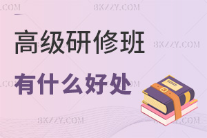 ߼ްʲô֪̎R+߶Ȧ+J֪ͻ