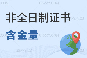 ·ȫоCpCcȫƵЧ