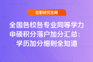 ȫУIͬȌWTeӷօRWvӷּtȫ֪