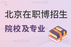 ʿ2026ԺУIWM2.2f+`nʽ