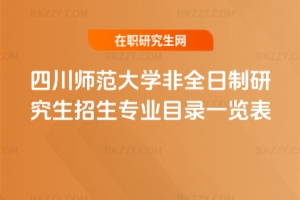 2026ĴW(xu)ȫоI(y)Ŀһ[