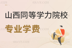 ɽͬȌWTԺУIWMһ[WM2.78f᣿