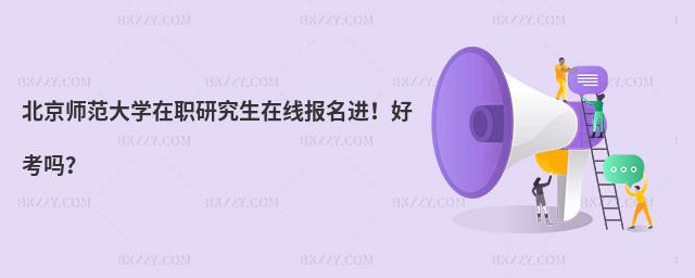 W(xu)оھ(bo)M(jn)ÿ