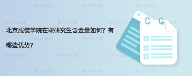 bW(xu)ԺоΣЩ(yu)(sh)