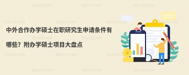 kWTʿоՈlЩkWTʿĿPc